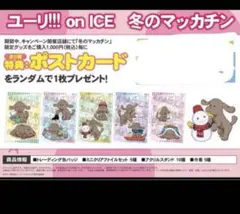 ゆりリリ様 リクエスト 3点 まとめ商品