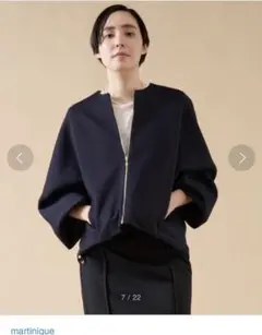 Ballsey アセテートナイロンミラノリブクルーネックカーディガン