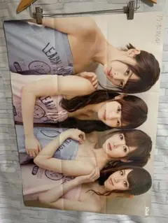 乃木坂46 ポスター ボム 橋本奈々未 西野七瀬 白石麻衣 松村沙友理