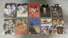 堀北真希 フライヤーセット 484枚セット