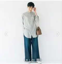 北欧暮らしの道具店　インディゴ　ウエスト調整可能　デニムパンツ