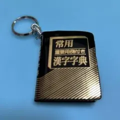 Item thumbnail for item b34d0b0c-7bb2-424f-9a87-800ad08ae2c6