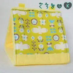 Item thumbnail for item 770e3544-2cbc-45fb-8b0c-b85d2c89f484