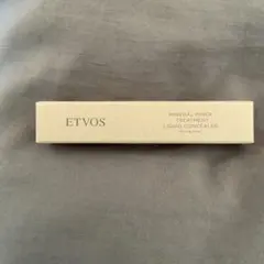 ETVOS リキッドコンシーラー　オレンジベージュ