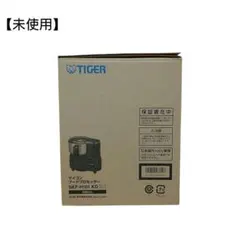 HITACHI 布団乾燥機 AE−S1 49分 スピード乾燥 省エネ - メルカリ