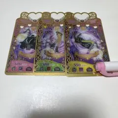プリマジ　ホーリィモノクロームブラック