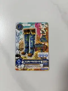 アイカツ トレーニングブーツ Jレア 250ポイント