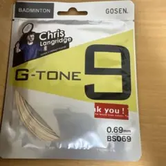 Item thumbnail for item b6304c8e-4beb-4e67-b3a9-b4f7e72f7174