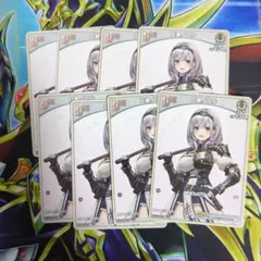 ホロカ　白銀ノエル　Debut　8枚セット