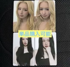 i-dle アイドゥル トレカ ワルツ 8000円グッズ購入特典 ミンニ 1