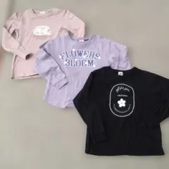 長袖カットソー 3枚セット 130 女の子