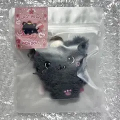 MEOVV Jelly Paw キーリング シークレット キーホルダー - メルカリ