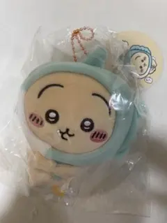 ちいかわ水族館　マンボウ！持ちますマスコット（うさぎ）