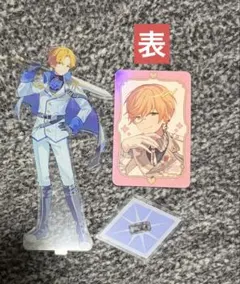 プロセカ クリフェス クリエイターズフェスタ アクスタ カード 東雲彰人