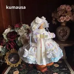 番号2664