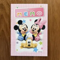 ディズニー　メモ帳