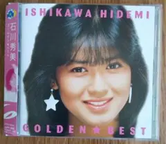 2025年最新】石川秀美 cdの人気アイテム - メルカリ