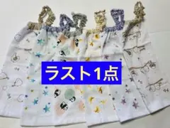 Item thumbnail for item 7f845102-826b-425a-83da-fde14630ff92