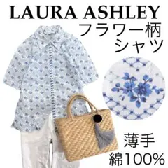 【美品】LAURA ASHLEY ローラアシュレイ/花柄コットンシャツブラウス綿のサムネイル