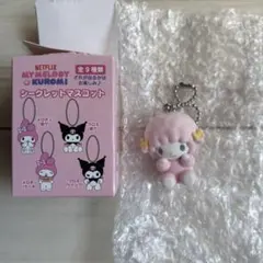 ネトフリ　シークレットマスコット　ピアノちゃん