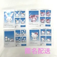 サンリオ　証明写真　4点セット