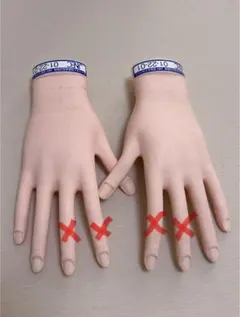 認定モデルハンド