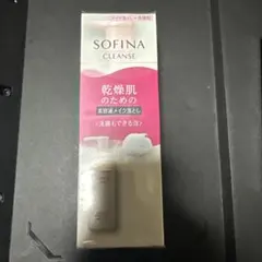 花王　ソフィーナ 乾燥肌のための美容液洗顔料 リキッド(150mL)のサムネイル
