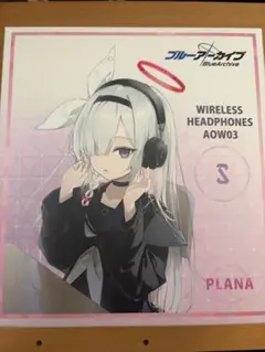 ANIMA AOW01(アロナ) ワイヤレスイヤホン 中古　ブルアカ 更新】『ブルーアーカイブ -Blue Archive- アロナ.ver』 録り下ろし