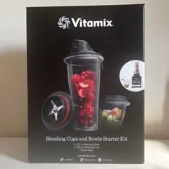 バイタミックス　vitamix スターターキットのサムネイル