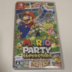 マリオパーティ スーパースターズ