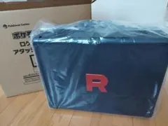 ロケット団の栄光 アタッシュケースのみ