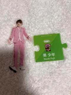 Item thumbnail for item 421d311d-a3b8-4ed2-949b-2c31e3e3fbce