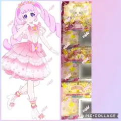 ゆうじょうサクラツインひまり