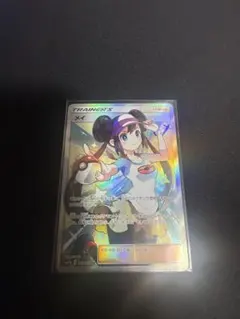 メイ SR サン&ムーン 強化拡張パック ドリームリーグ キラ PSA10