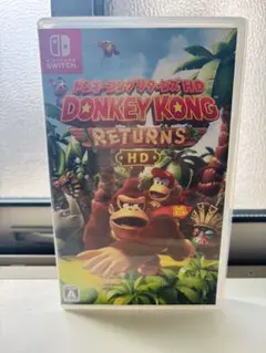 ドンキーコング リターンズ HD Nintendo Switch