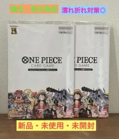 【即日発送】ワンピース　プレミアムカードコレクション　25周年エディション