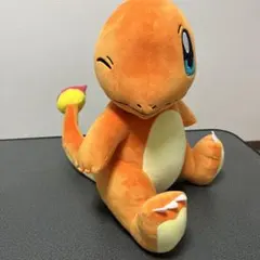 ヒトカゲ　 ぬいぐるみ 約30cm
