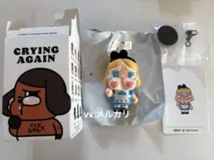 CRYBABY crying again フィギュア