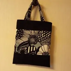 ペタンコバッグハンドメイド