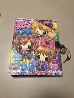 My Sweet Friend プロフィール帳 平成レトロ - メルカリ