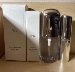 イプサ タイムリセットマイクロミスト ザ・タイムRデイエッセンススティックe