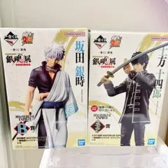 2025年最新】銀魂 一番くじ b賞 土方十四郎の人気アイテム - メルカリ