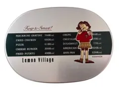 【昭和レトロ】新品 Lemon Village アルミ製 お弁当箱 GAKKEN