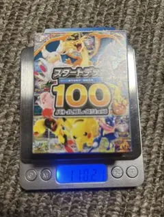 110.6g】MEGA スタートデッキ100 バトルコレクション 未開封 - メルカリ