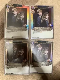 ロン＆ハーマイオニー01-004 SR 4枚ハリー・ポッターカードゲーム