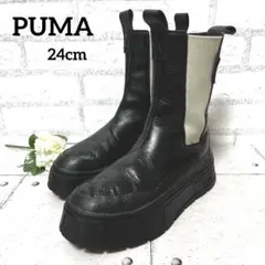 Item thumbnail for item 8f984961-74e7-4e15-b298-e379b56d76af