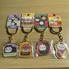 ちいかわ　ご当地キーホルダー　まとめ売り　九州のサムネイル