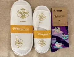 おまけ付き⭐︎香港ディズニーランドホテル⭐︎アメニティ ⭐︎スリッパ⭐︎靴下（おまけ ）