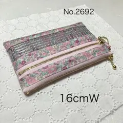 Item thumbnail for item 3eabfbfb-5025-45fc-99ed-264b72fcfcf6