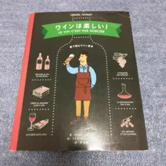 Item thumbnail for item ee192044-c233-429a-9cf8-3533af8a8782